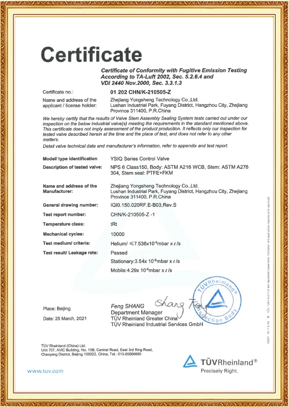 TA-Luft (Control Valve)