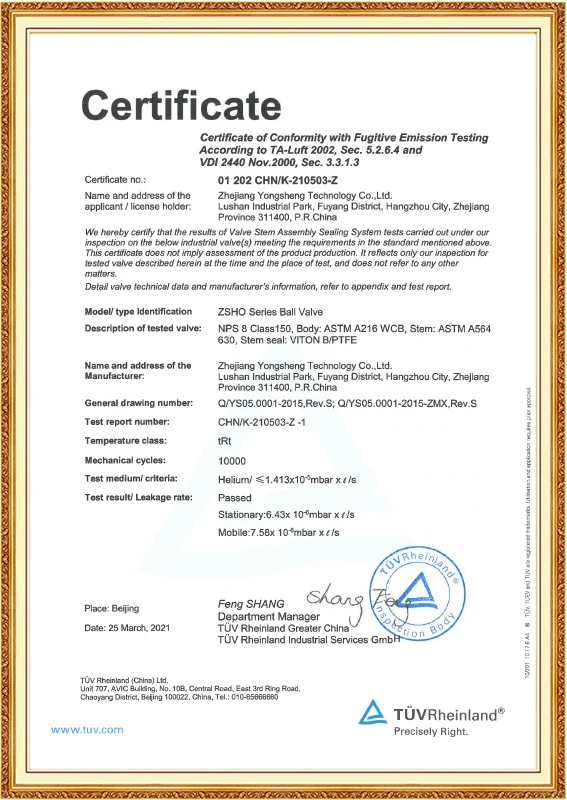 TA-Luft (Ball Valve)