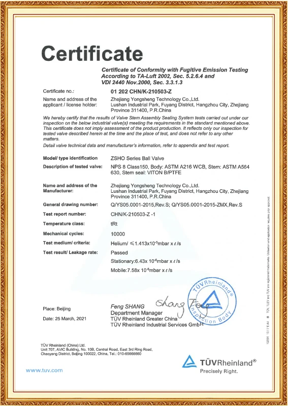 TA-Luft (Ball Valve)