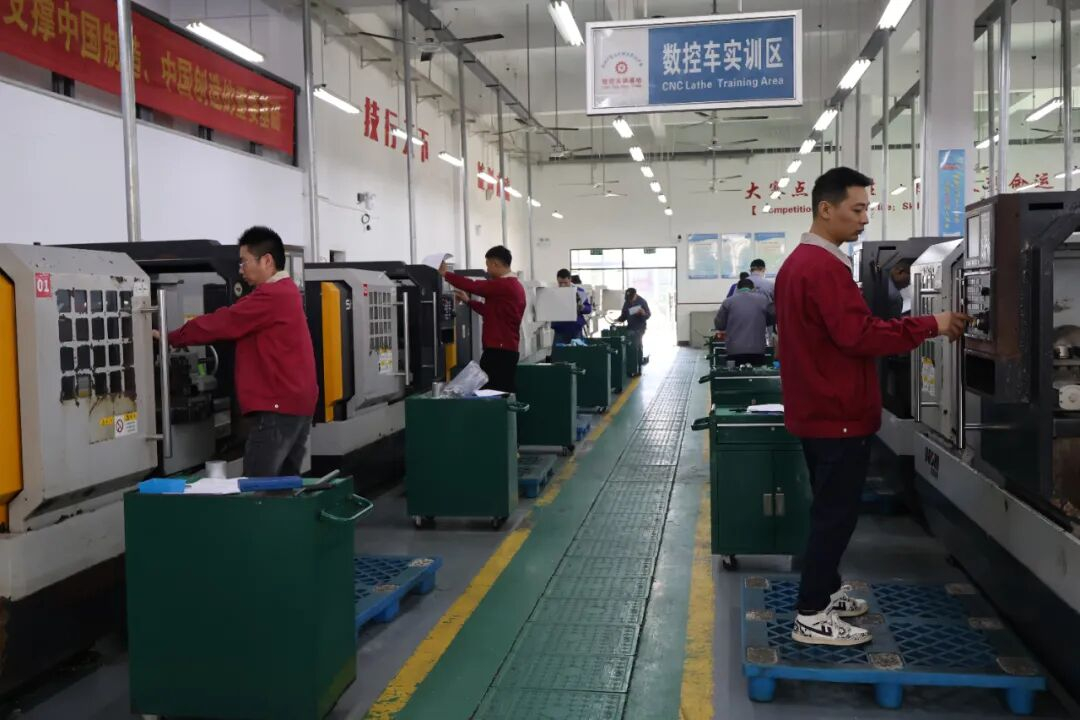 Yongsheng Cup - CNC Lathe Competition