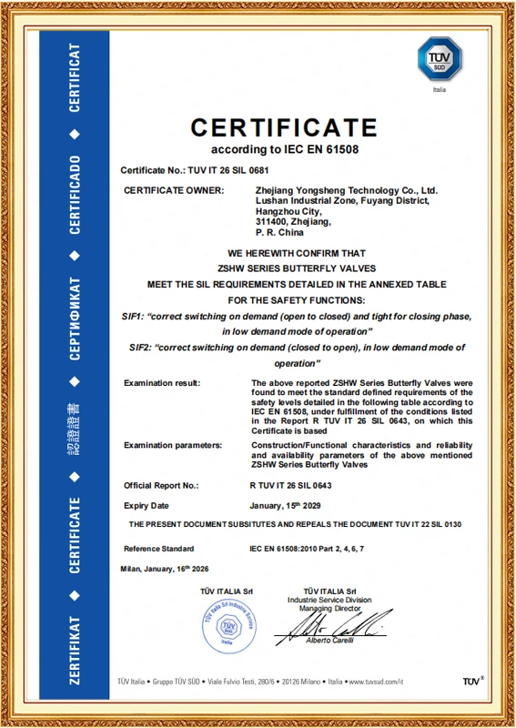 SIL3 (Butterfly Valve)