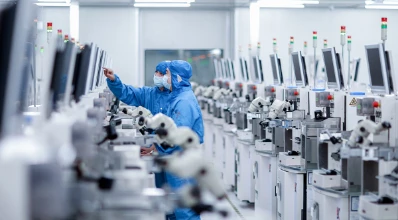 Fine Chemical Industry