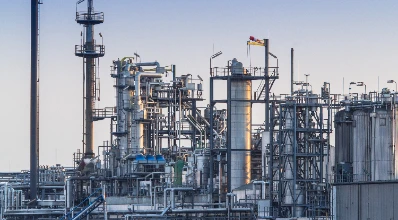 EPC Industry